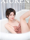 XiuRen秀人网  2023.03.23 NO.6458 婠婠么(56)